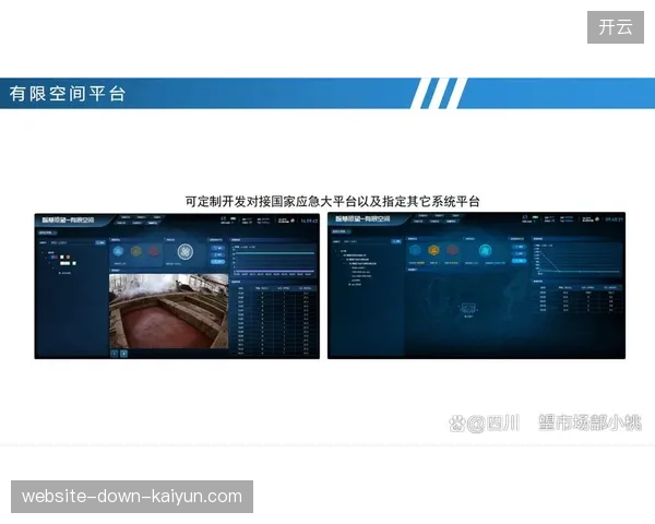 引入AI合同预审功能后，头部经纪公司的数字化作业系统对非标准风险条款的识别准确率提升了95%