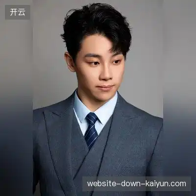 丁子桓